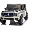 cumpără Mașină electrică pentru copii Richi JE2088/1 Mercedes Benz EQG, alb în Chișinău 