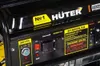 cumpără Generator Huter DY8000LXA (64130) în Chișinău 