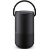 купить Колонка портативная Bluetooth Bose Portable Home Speaker, Black в Кишинёве 