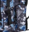 купить Рюкзак спортивный Arena 010235-901 All Set Backpack 45L AO в Кишинёве 