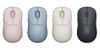 cumpără Mouse Xiaomi Wireless Mouse 3 Pink în Chișinău 