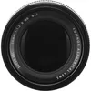 cumpără Obiectiv FujiFilm XF56mm F1.2 R WR în Chișinău 