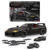 cumpără Mașină Hot Wheels JKG40 94 Toyota Supra MKIV în Chișinău 