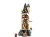 cumpără Set de construcție Lego 76430 Hogwarts# Castle Owlery în Chișinău 