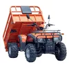 Бензиновый квадроцикл с прицепом AEROBS DL300U-2WD-1,5