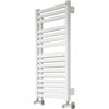 купить Полотенцесушитель Gorgiel ANGU AAN 65/55 White 01 {11} в Кишинёве 