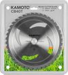 cumpără Fir pentru trimmere Kamoto Disc p/u motocoasa CB40T în Chișinău 