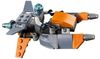 cumpără Set de construcție Lego 31111 Cyber Drone în Chișinău 