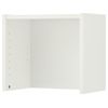 купить Офисный стеллаж Ikea Billy 40x28x35 (Alb) в Кишинёве 