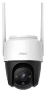 купить Камера наблюдения IMOU SET IPC-S42FP (Cruiser) 4Mp + MicroSD 64Gb в Кишинёве 