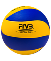 Мяч волейбольный Mikasa MVA 380K FIVB Training (2437) 