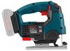купить Пила Ronix 8608C Fierăstrău pendular fără fir в Кишинёве 