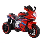 Motocicletă electrică City-Ride cu trei roți pe baterie Roșu