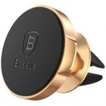 Автомобильный держатель Baseus Magnetic PB1188Z  (Gold)