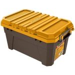 Sistem de depozitare a instrumentelor INGCO PBX2502 (53648)