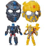 Робот Hasbro F4049 Робот Transformer MV7 Roleplay Basic Mask, ast