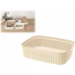 Короб для хранения Бытпласт 45493 Лоток Econova Velvet 2.65l, 25.5Х19Х7cm, сл.кость