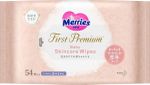 Влажные салфетки Merries First Premium 54 шт