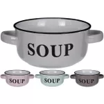 {'ro': 'Cană Promstore 16141 Чашка для супа D13сm Soup, с двумя ручками', 'ru': 'Чашка Promstore 16141 Чашка для супа D13сm Soup, с двумя ручками'}