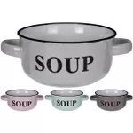 Cană Promstore 16141 Чашка для супа D13сm Soup, с двумя ручками