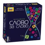 Настольная игра Zvezda 8945 Слово за словом