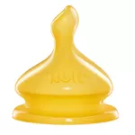 Tetina latex NUK First Choice pentru lichide (0-6 luni) S