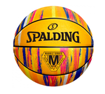 Мяч баскетбольный №7 Spalding Marble 06503 (10620)