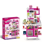 Bucătărie și veselă de jucărie Essa 922-211 Set de joacă 104elem, roz