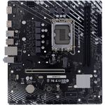 Материнская плата Biostar BS H810MT-E 2.0