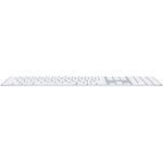 Apple Numeric Magic Keyboard White (NEW)
