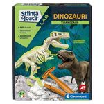 Jucărie As Kids 1026-50741 Descopera Dinozaurul T-Rex