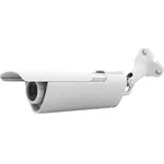 Cameră de supraveghere Ubiquiti AirCam Performance IP Camera