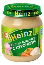 Пюре HEINZ Соте из тыквочки с курочкой 120г (6 месяцев)