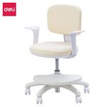 Fotoliu de birou Deli DL87108-IV Кресло детское, айвори