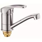 Смеситель кухонный Rossa 49095 MPN4527-2 cu pipa Clasic, scurta, crom, Bianca