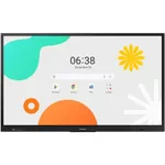 Интерактивный дисплей Samsung LH86WAFWLGCXEN