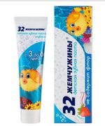 Зубная паста детская 32 Жемчужины от 3 до 6 лет Клубника, 60 г