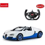 Радиоуправляемая игрушка Rastar 70400 1:14 Bugatti Grand Sport Vitesse, alb/albastru, 61354