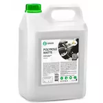 Produs de îngrijire auto Grass Polish si Curatator pu Plastic Polyrole Matte 5 kg vanil