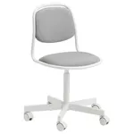 Офисное кресло Ikea Orfjall White/Grey