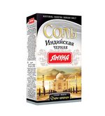 💚 Черная соль, 100 г