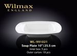 Тарелка WILMAX WL-991021 (глубокая 25,5 см)
