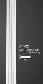 D1522 ( 18 x 2.5 x 200 cm.)