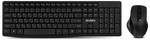 Комплект клавиатура + мышь SVEN C3500W, беспроводная, черный