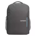 Rucsac pentru laptop Lenovo GX40Q75217, Everyday Backpack B515 Grey