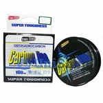 Fluorocarbon Ben Dao 100m 0,35mm