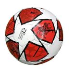 Мяч Arena мяч футбол №5 SLT6R красный