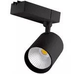 Corp de iluminat interior LED Market Track Spot Light COB 40W, 4000K, SD-82COB5, 4 lines, Black
