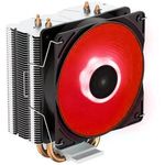 Cooler Deepcool GAMMAXX 400 V2 RED