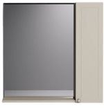 Зеркало для ванной miscellaneous TULUZA 65 Bej Dr. cu dulap baie